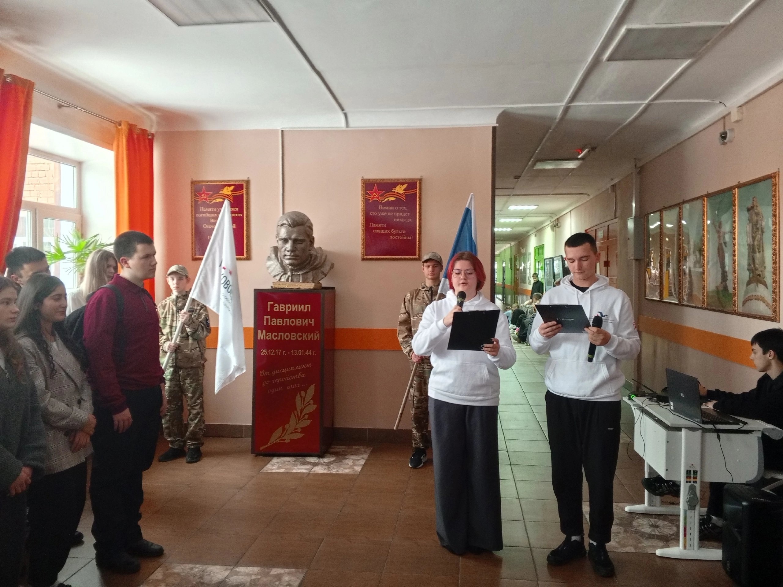 3 декабря - День неизвестного солдата.