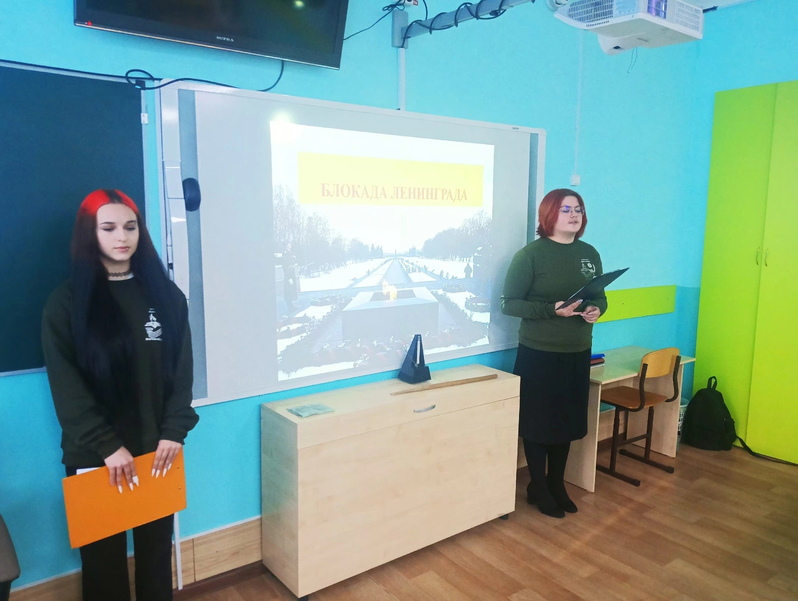 27 января — День полного освобождения советскими войсками города Ленинграда от блокады его немецко-фашистскими войсками.