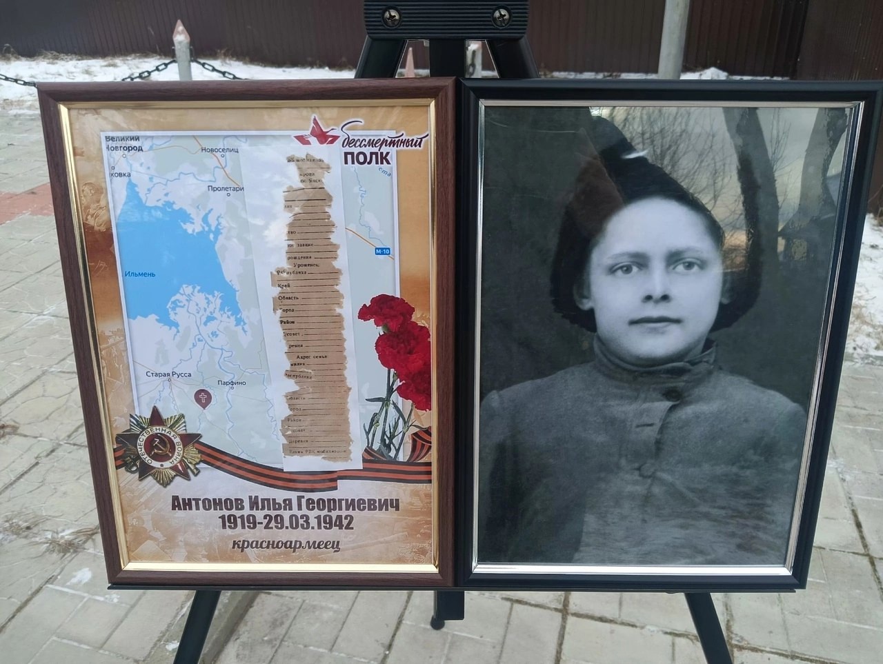 Торжественное захоронение красноармейца.