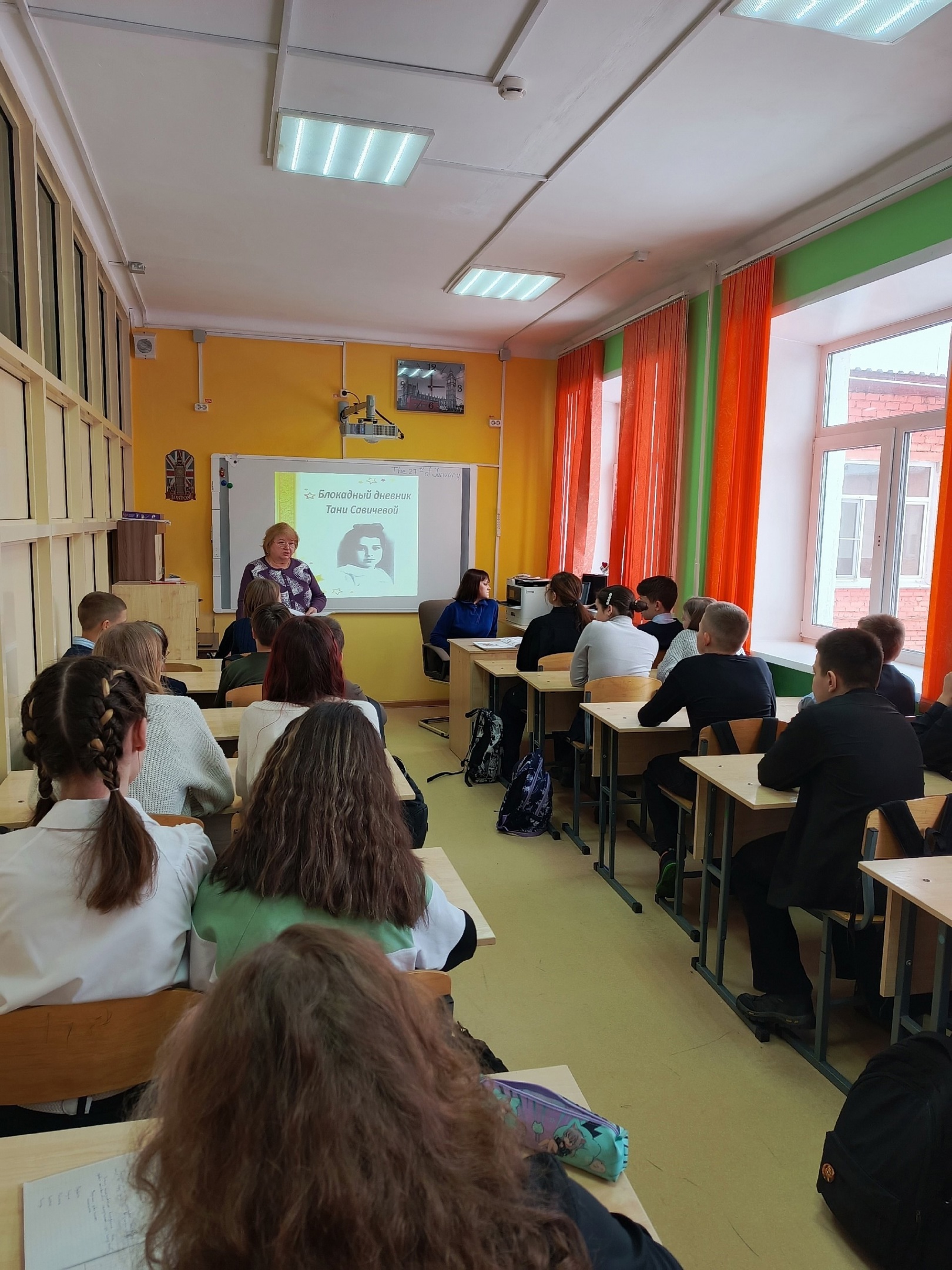 Классный час посвященный юбилейной дате Сталинградской битвы..