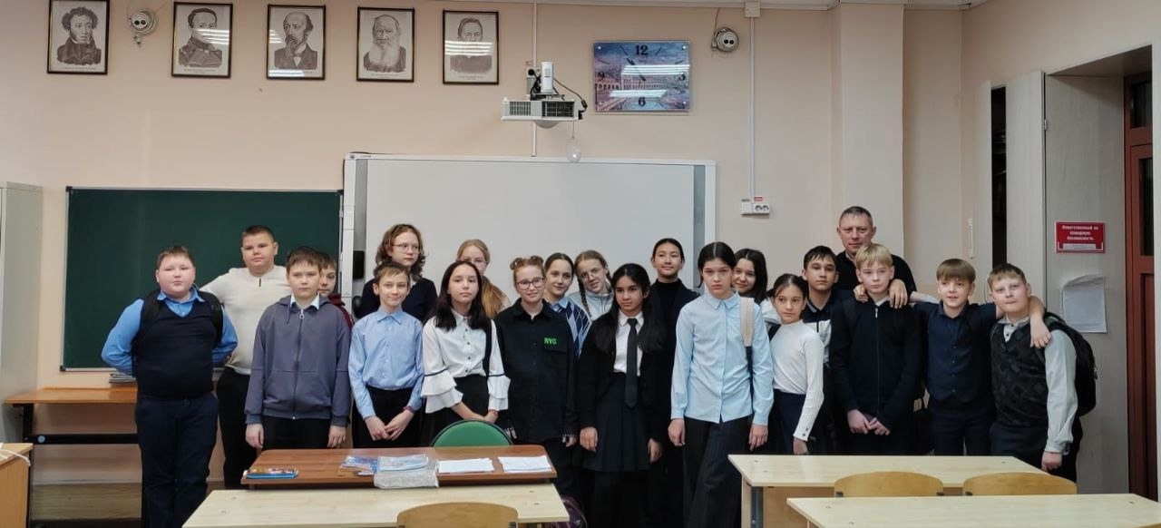 Классный час, посвященный памяти Геннадия Николаевича Фургала.
