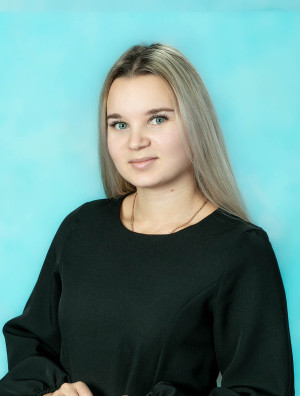 Грибанова Анастасия Алексеевна Грибанова Анастасия Алексеевна